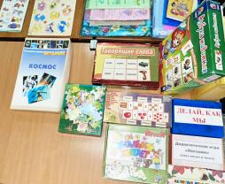 Уголок педагога-психолога (литература, обучающие игры)